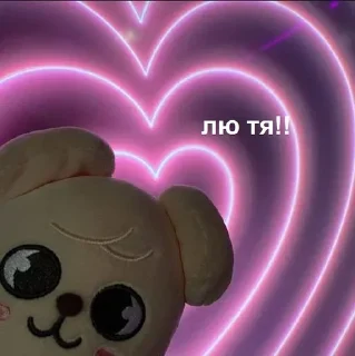 ❣️ emoji Больше стикеров 👉🏻 @stickertg4 Telegram sticker 1 of 100