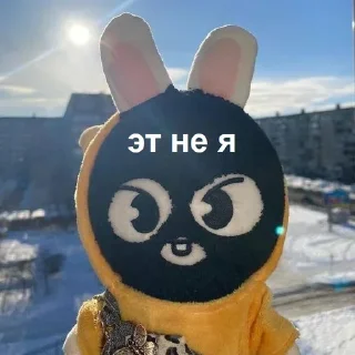 🥸 emoji Больше стикеров 👉🏻 @stickertg4 Telegram sticker 11 of 100