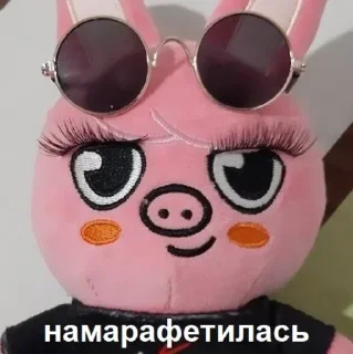 💅 emoji Больше стикеров 👉🏻 @stickertg4 Telegram sticker 13 of 100