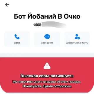 👍 emoji Фотожоп 2 https://t.me/+QN0vHYNRzsA5OGMy Telegram sticker 8 of 120