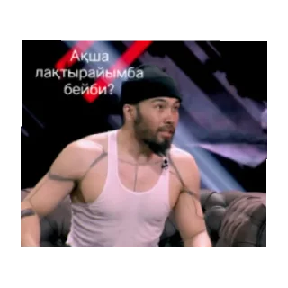 Sticker from Инопланетян