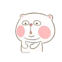 😒 emoji @geelmeyecek @DTOUserBot Paketi 1 animasyonlu Telegram sticker 11 of 50