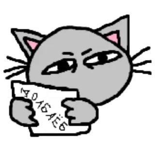🇺🇦 emoji Больше стикеров: @sticerru Telegram sticker 15 of 65
