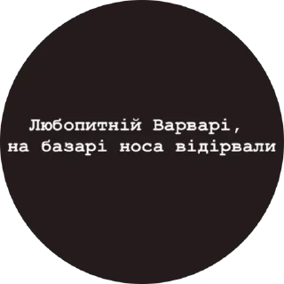 🤥 emoji жесткие типы Telegram sticker 22 of 76