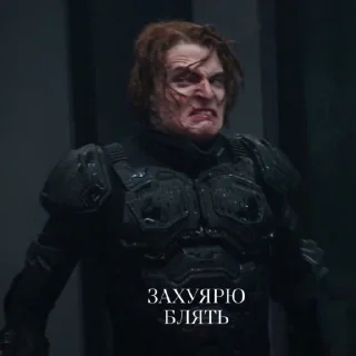 Sticker from гармошко :) by amoremiojuu