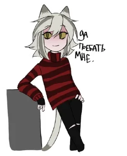 🌟 emoji Скептик Telegram sticker 22 of 24