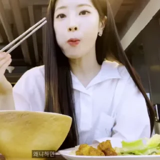 💡 emoji dahyun & @LO6V3R Telegram sticker 23 of 35
