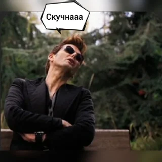 🥱 emoji Кроули Telegram sticker 12 of 14