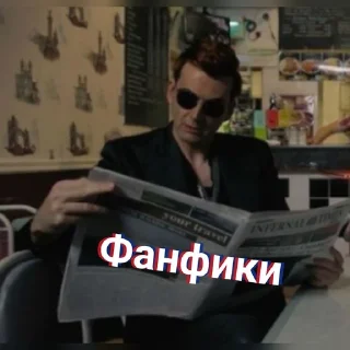 📔 emoji Кроули Telegram sticker 8 of 14