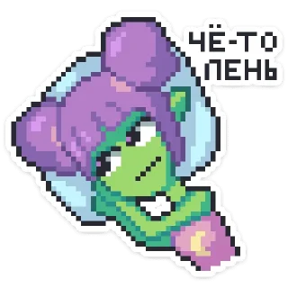 ☹️ emoji Лола :: @stickroom Telegram sticker 9 of 48