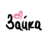 🫂 emoji aysss'🫦 ➡️ @Ctikerubot Telegram sticker 12 of 65