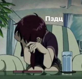 🌟 emoji Буває Telegram sticker 5 of 31
