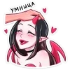 😻 emoji дьявол и дьяволица @TgEmodziBot Telegram sticker 7 of 48