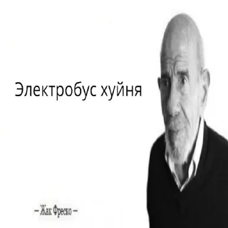 🤡 emoji транспортные пикчи @telegaTP Telegram sticker 8 of 40