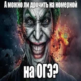 ☠️ emoji транспортные пикчи @telegaTP Telegram sticker 12 of 40