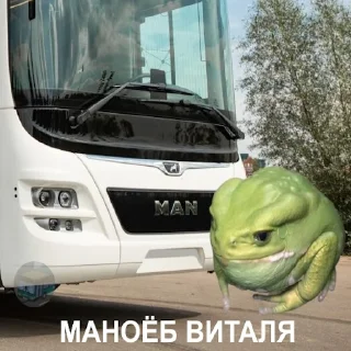 Sticker from транспортные пикчи @telegaTP