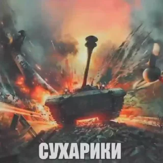 Sticker from транспортные пикчи @telegaTP