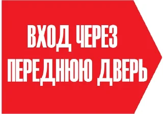 Sticker from Транспортные стикеры 1