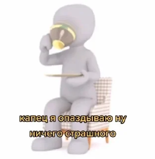 🌟 emoji для разговоров хихи Telegram sticker 21 of 106