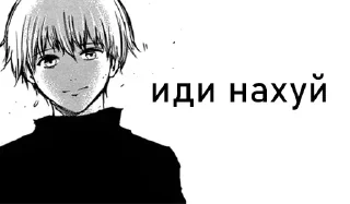 🌟 emoji БОЛЬШЕ ⇨ @FULLSITION Telegram sticker 13 of 65