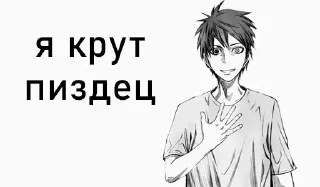 🌟 emoji БОЛЬШЕ ⇨ @FULLSITION Telegram sticker 8 of 65