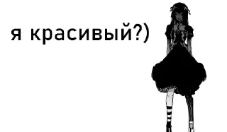 🌟 emoji БОЛЬШЕ ⇨ @FULLSITION Telegram sticker 23 of 65
