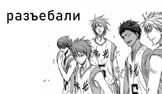 🌟 emoji БОЛЬШЕ ⇨ @FULLSITION Telegram sticker 5 of 65
