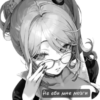 😎 emoji ... Telegram sticker 17 of 31