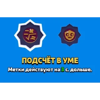 🤓 emoji МучоТравка от @Smail433 Telegram sticker 5 of 115