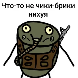 😰 emoji МучоТравка от @Smail433 Telegram sticker 22 of 115