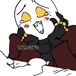 😊 emoji Товарищ Куяш Telegram sticker 9 of 33