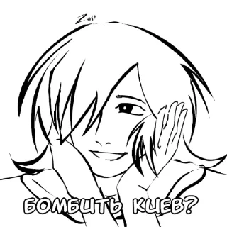 😁 emoji Товарищ СУ-35 Telegram sticker 20 of 85