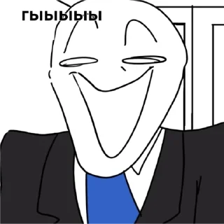 🙂 emoji Товарищ Куяш Telegram sticker 22 of 33