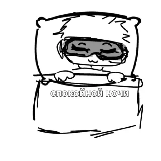 😪 emoji Товарищ СУ-35 Telegram sticker 14 of 85