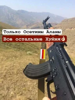 😍 emoji Алания ➡️ @Ctikerubot Telegram sticker 24 of 41