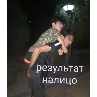 😌 emoji хохотальная путаница Telegram sticker 15 of 32
