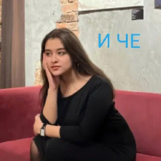 🙄 emoji хохотальная путаница Telegram sticker 13 of 32