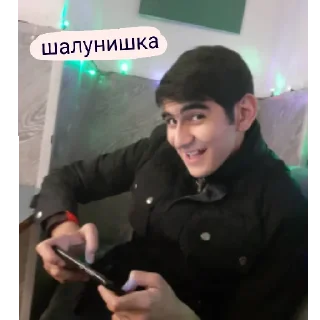 😏 emoji хохотальная путаница Telegram sticker 7 of 32