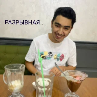 🤣 emoji хохотальная путаница Telegram sticker 23 of 32
