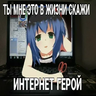 🤥 emoji Лучшие стикеры - @lovesticers Telegram sticker 14 of 108