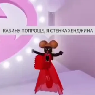 👯‍♀ emoji Лучшие стикеры - @lovesticers Telegram sticker 21 of 30