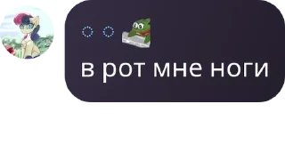 ❄️ emoji Фанклуб дори дори обж клуб La  pack by @QuotLyBot Telegram sticker 14 of 120