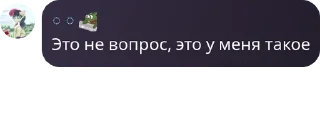 👨‍🦰 emoji Фанклуб дори дори обж клуб La  pack by @QuotLyBot Telegram sticker 10 of 120