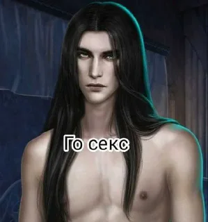 😱 emoji Голодуся ➡️ @Ctikerubot Telegram sticker 12 of 35