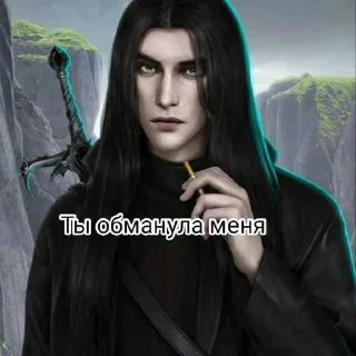 😭 emoji Голодуся ➡️ @Ctikerubot Telegram sticker 21 of 35
