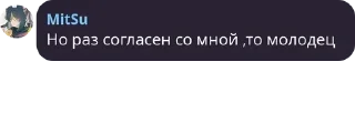 🧉 emoji Фанклуб дори дори обж клуб La  pack by @QuotLyBot Telegram sticker 1 of 120