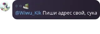 🏌 emoji Фанклуб дори дори обж клуб La  pack by @QuotLyBot Telegram sticker 4 of 120