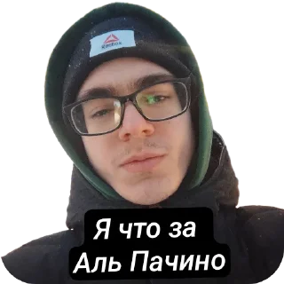 😎 emoji Ахмат сила💪 Telegram sticker 19 of 20