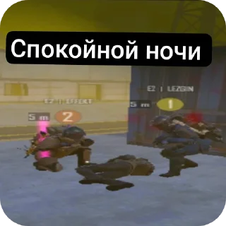 🌙 emoji Ахмат сила💪 Telegram sticker 10 of 20