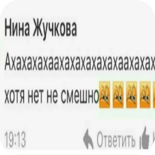 📦 emoji Стикер пак @Kotiko_MoonNight Telegram sticker 3 of 48